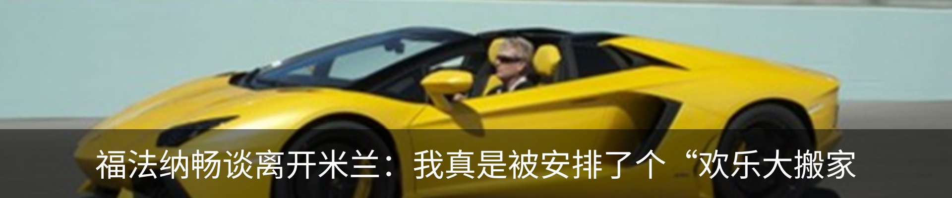 行业资讯